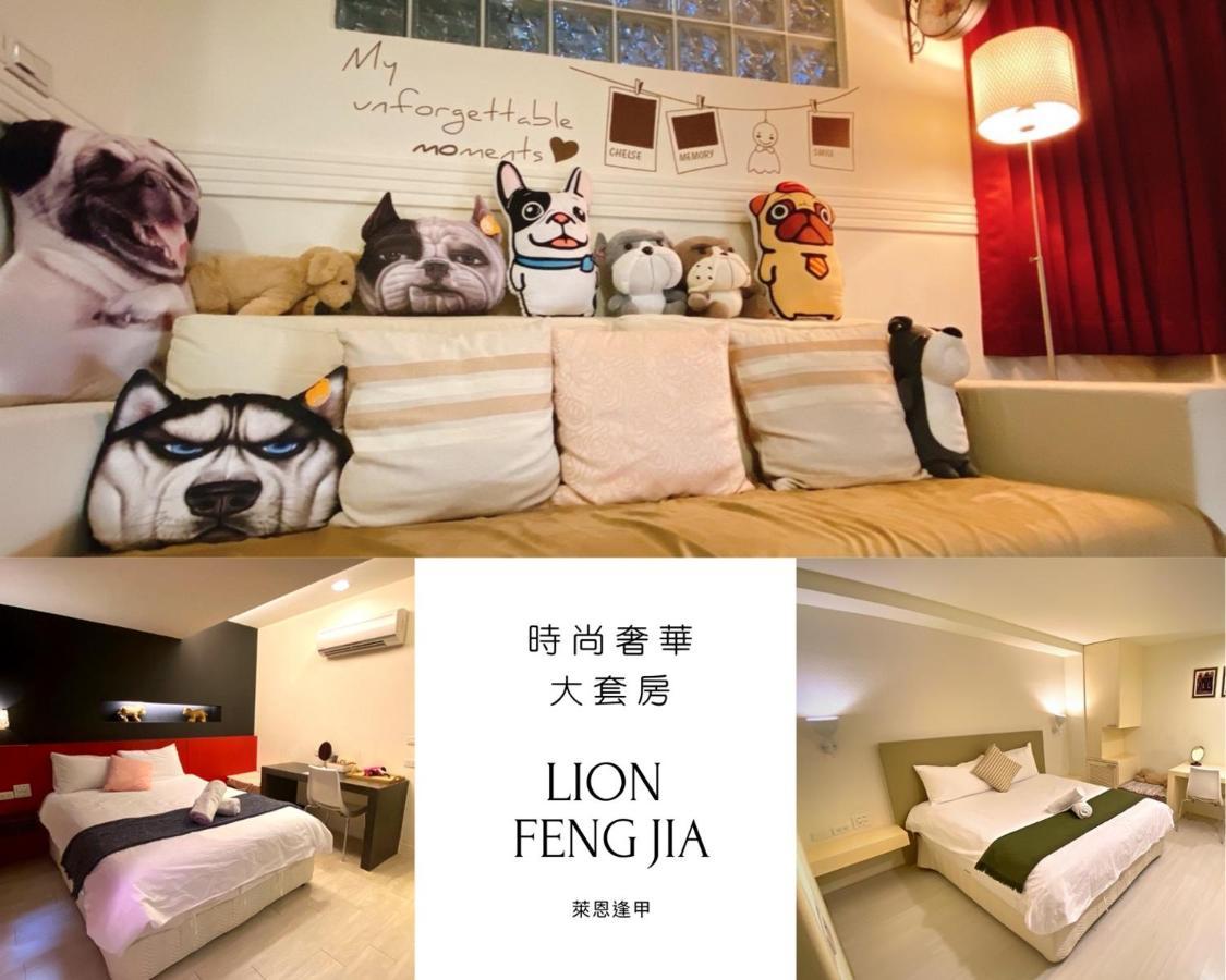 Apartmán 寵愛逢甲 Tchaj-čung Exteriér fotografie